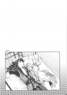 (C80) [Holiday School (Chikaya)] Yareba Dekiru Onnanoko desu? (Tales of Vesperia) - page 23