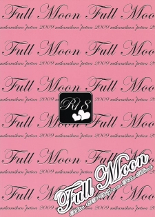 (C76) [Petica (Mika Mikan)] Full Moon (Tales of Vesperia) - page 18