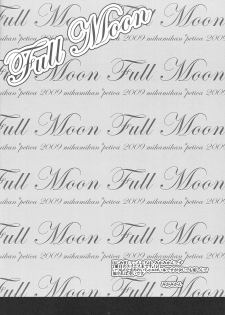 (C76) [Petica (Mika Mikan)] Full Moon (Tales of Vesperia) - page 3