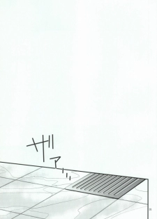 (C78) [MGN (Shimizu Aoto)] Sougetsu Chuuten (Durarara!!) - page 31