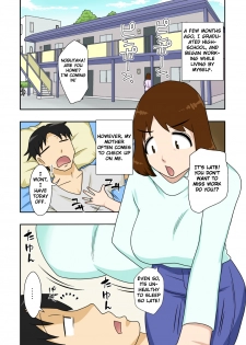 [Freehand Tamashii] Toiu wake de, Zenra de Kaa-san ni Onegai shite mita. | For this reason, while naked, I tried to ask my mom [English] {klownboy} - page 2