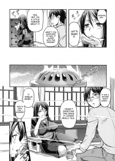 [Urase Shioji] Toshiue ISM Ch. 1-3 [English] [desudesu] - page 14