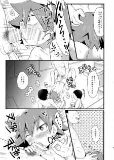 [Mitsuya Yoguru (Futaba841)] Kansai Fundoshi Matsuri (Yowamushi Pedal) [Digital] - page 10