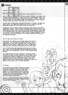 (C86) [YA-ZY (Yunioshi)] Rin Mama Bon (Gundam Build Fighters) [English] =LWB+Funeral of Smiles= - page 25