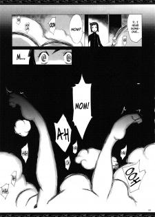 (C86) [YA-ZY (Yunioshi)] Rin Mama Bon (Gundam Build Fighters) [English] =LWB+Funeral of Smiles= - page 23