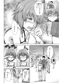 [Tarakan] Hand in Lovers ♡ Ch.1-2 - page 40