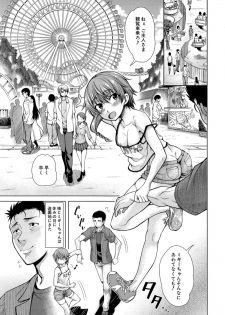 [Tarakan] Hand in Lovers ♡ Ch.1-2 - page 35
