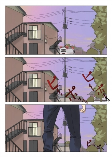 [Makochin] Nettori Netorare 3 [Chinese] [大白卡洛斯汉化] - page 18