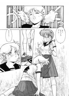 (C38) [TENT HOUSE (Various)] RAINBOW CHASER - TENT HOUSE Vol. XI (Tsuide ni Tonchinkan) - page 49