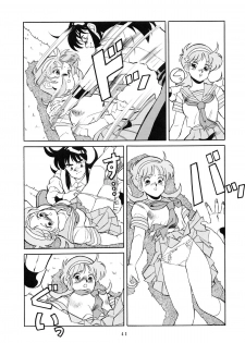 (C38) [TENT HOUSE (Various)] RAINBOW CHASER - TENT HOUSE Vol. XI (Tsuide ni Tonchinkan) - page 41