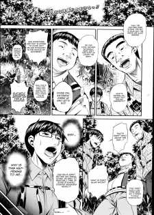 [NABURU] Yokubou no Shuuraku Ch. 1 (COMIC Shingeki 2014-10) [English] [CGrascal] - page 1