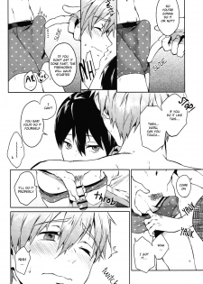 (Renai Shachuation) [American ☆ Rock (Kotarou)] Haru no Pantsu (Free!) [English] [ebil_trio] - page 11