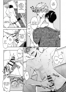 (Renai Shachuation) [American ☆ Rock (Kotarou)] Haru no Pantsu (Free!) [English] [ebil_trio] - page 13