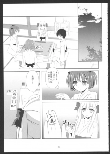 (C84) [Hukakuteiseigenri (T.cylinder)] SAKI×NODO (-Saki-) - page 4