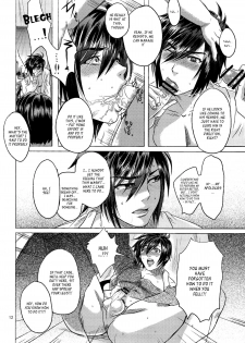 (Orutabon) Bind Voice (Dynasty Warriors)[English][_ragdoll] - page 11