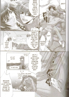 (C73) [CLASSIC MILK, PEACE and ALIEN (Asaoka Natsuki, Tonase Fuki)] Oh! My Friend! (CODE GEASS: Lelouch of the Rebellion) [English] - page 12