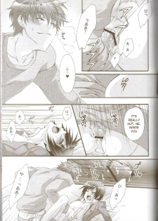 (C73) [CLASSIC MILK, PEACE and ALIEN (Asaoka Natsuki, Tonase Fuki)] Oh! My Friend! (CODE GEASS: Lelouch of the Rebellion) [English] - page 22