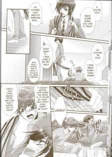 (C73) [CLASSIC MILK, PEACE and ALIEN (Asaoka Natsuki, Tonase Fuki)] Oh! My Friend! (CODE GEASS: Lelouch of the Rebellion) [English] - page 11