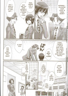 (C73) [CLASSIC MILK, PEACE and ALIEN (Asaoka Natsuki, Tonase Fuki)] Oh! My Friend! (CODE GEASS: Lelouch of the Rebellion) [English] - page 9
