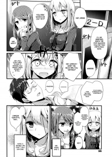 [Oouso] Olfactophilia (Girls forM Vol. 06) [English] =LWB= - page 2