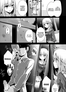 [Oouso] Olfactophilia (Girls forM Vol. 06) [English] =LWB= - page 6