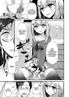 [Oouso] Olfactophilia (Girls forM Vol. 06) [English] =LWB= - page 15