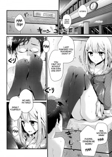 [Oouso] Olfactophilia (Girls forM Vol. 06) [English] =LWB= - page 4