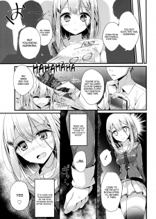 [Oouso] Olfactophilia (Girls forM Vol. 06) [English] =LWB= - page 3