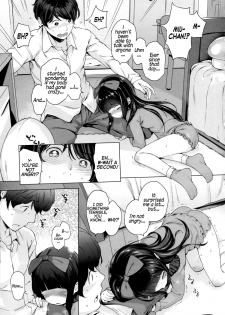 [Henreader] Hatsukoi Ribbon Ch. 1 [English] [Facedesk] - page 20