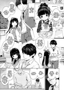 [Henreader] Hatsukoi Ribbon Ch. 1 [English] [Facedesk] - page 16