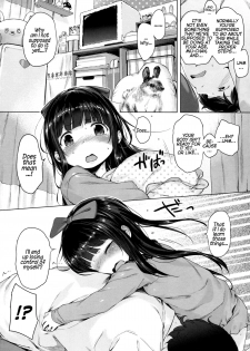 [Henreader] Hatsukoi Ribbon Ch. 1 [English] [Facedesk] - page 19