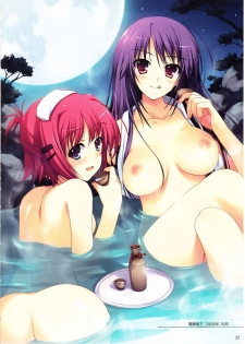 (C74) [Mugenkidou A (Tomose Shunsaku)] Tomose Shunsaku Jisen Illust Shuu (Various) - page 21