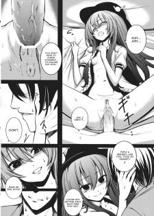 (C84) [Susano Arashi (Takemori Shintarou)] Souryoumusume-sama to Boku. (Touhou Project) [English] [CGrascal] - page 18
