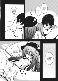 (C84) [Susano Arashi (Takemori Shintarou)] Souryoumusume-sama to Boku. (Touhou Project) [English] [CGrascal] - page 16