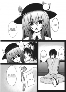 (C84) [Susano Arashi (Takemori Shintarou)] Souryoumusume-sama to Boku. (Touhou Project) [English] [CGrascal] - page 2