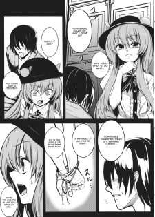 (C84) [Susano Arashi (Takemori Shintarou)] Souryoumusume-sama to Boku. (Touhou Project) [English] [CGrascal] - page 9