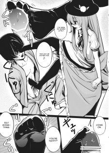 (C84) [Susano Arashi (Takemori Shintarou)] Souryoumusume-sama to Boku. (Touhou Project) [English] [CGrascal] - page 7