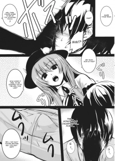 (C84) [Susano Arashi (Takemori Shintarou)] Souryoumusume-sama to Boku. (Touhou Project) [English] [CGrascal] - page 5
