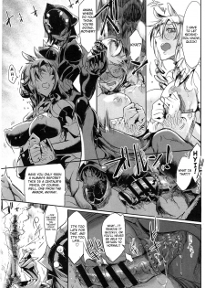 [Z-ton] Bakumatsu Cross breed | End of an Era: Cross Breed (COMIC anthurium 018 2014-10) [English] {thetsuuyaku} - page 9
