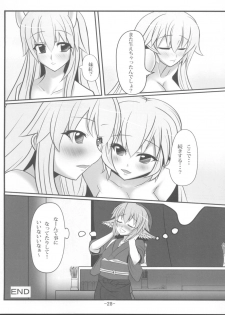 (C77) [Soronosanchi (Sorono)] MokoKene (Touhou Project) - page 28