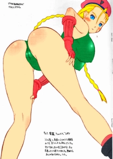 [Hellabunna (Iruma Kamiri)] Otonagai de Heya ga Taihen Darashinai (Onegai Teacher, Street Fighter, DOA) [Colorized] - page 5