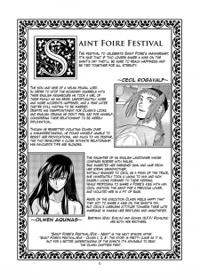 [Toko-ya (HEIZO, Kitoen)] Saint Foire Festival/eve Nest [English] [Digital] - page 5