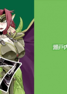 [Setouchi Pharm (Setouchi)] Mon Musu Quest! Beyond The End 7 (Monster Girl Quest!) [Digital]