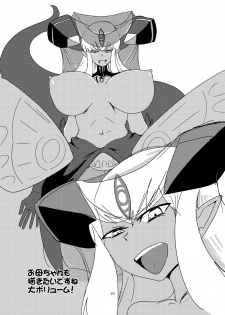 [Setouchi Pharm (Setouchi)] Mon Musu Quest! Beyond The End 7 (Monster Girl Quest!) [Digital] - page 28