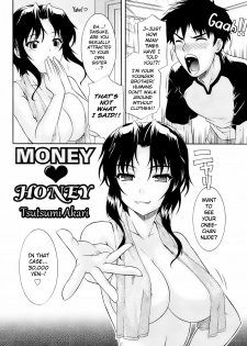 [Tsutsumu Akari] Money Honey [English] [EHCOVE] - page 2