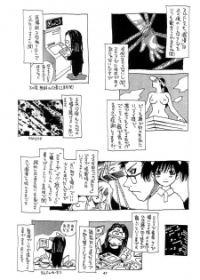 (C60) [NOUZUI MAJUTSU, NO-NO'S (Kawara Keisuke, Kanesada Keishi)] Nouzui Kawaraban Hinichijoutekina Nichijou - page 46