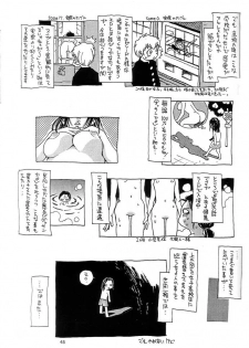 (C60) [NOUZUI MAJUTSU, NO-NO'S (Kawara Keisuke, Kanesada Keishi)] Nouzui Kawaraban Hinichijoutekina Nichijou - page 44