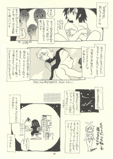 (C60) [NOUZUI MAJUTSU, NO-NO'S (Kawara Keisuke, Kanesada Keishi)] Nouzui Kawaraban Hinichijoutekina Nichijou I - page 41