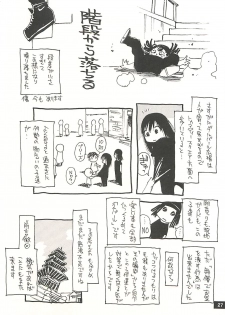 [NOUZUI MAJUTSU, NO-NO'S (Kawara Keisuke, Kanesada Keishi)] Nouzui Kawaraban Hinichijoutekina Nichijou NEPAL-hen - page 26