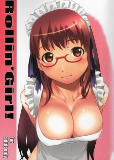 (C78) [Studio N.BALL (Haritama Hiroki)] Rollin'Girl! (Soredemo Machi wa Mawatteiru)